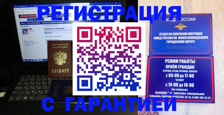 найти адрес прописки в Нижнем Тагиле
